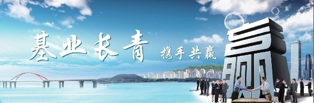 鄂州市李世显井巷工程有限责任公司